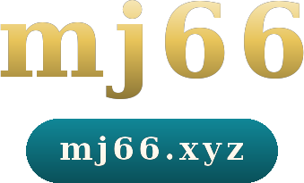 mj66 logo
